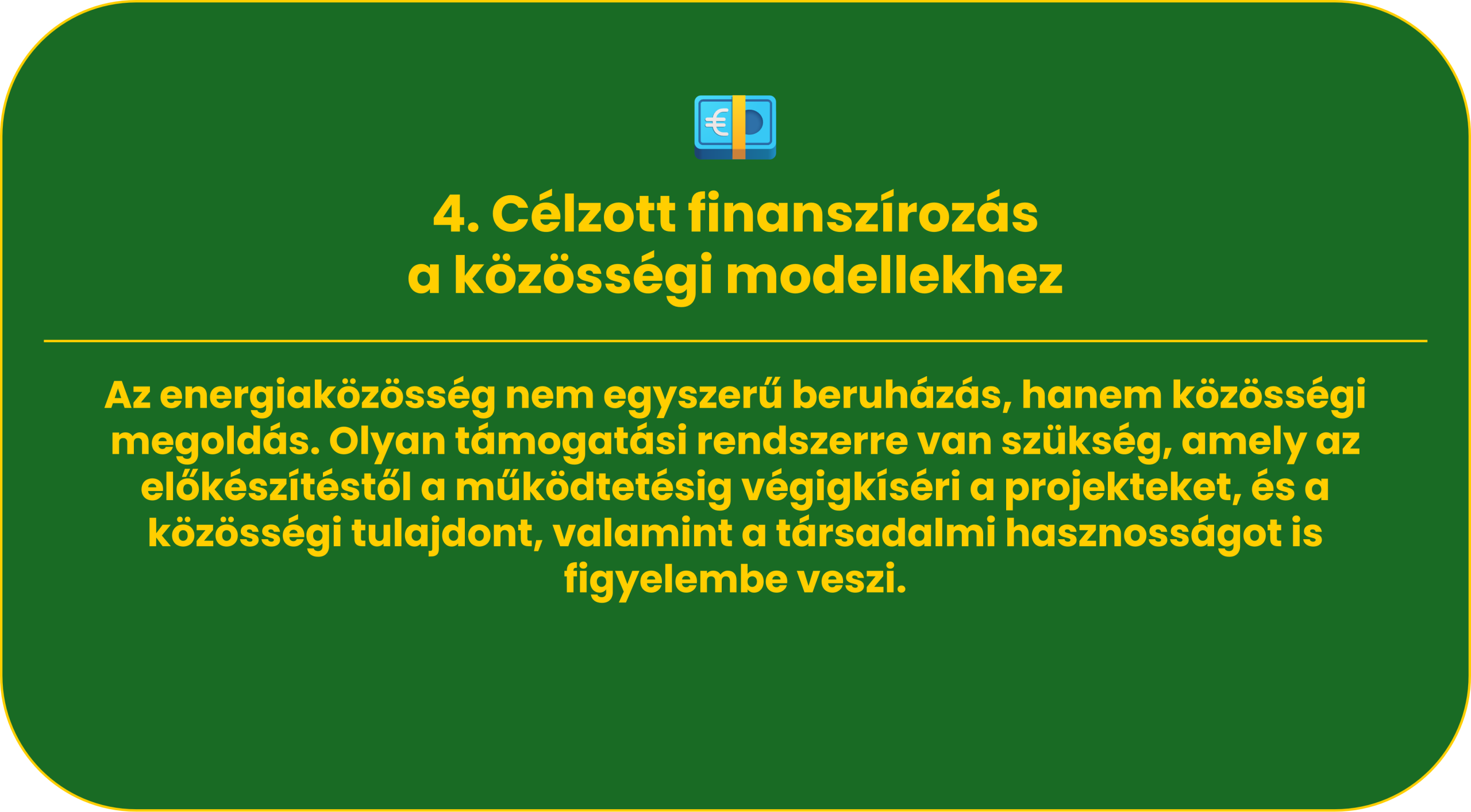 4_finansz